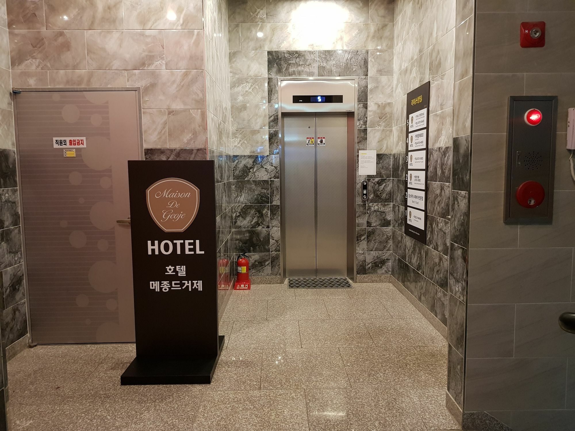 Maison De Кодже Екстер'єр фото